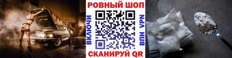 Виды наркотиков купить Октябрьск Лсд 25  Героин  СОЛЬ  Меф мяу мяу  Cocaine  МАРИХУАНА  Гашиш 