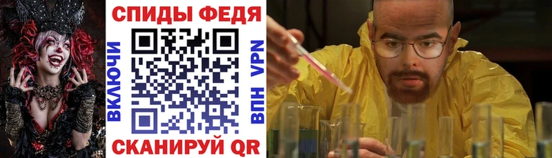 наркота Октябрьск Amphetamine 98%