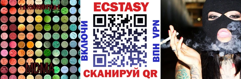 blacksprut сайт Октябрьск Ecstasy бентли