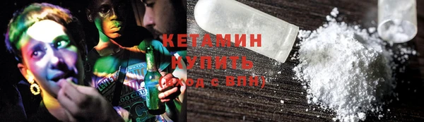 кокаин колумбия Аркадак