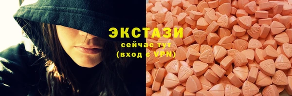 не бодяженный Арсеньев