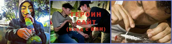 не бодяженный Арсеньев