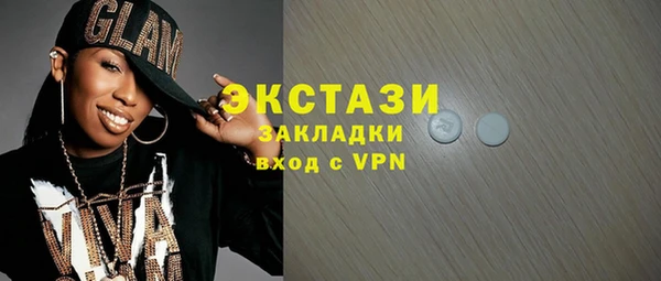 кокаин колумбия Аркадак
