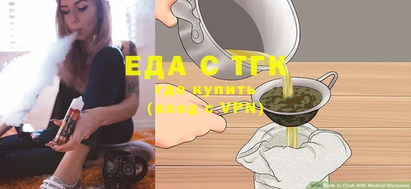 не бодяженный Арсеньев
