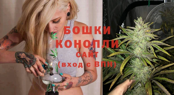 кокаин колумбия Аркадак