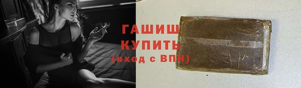 не бодяженный Арсеньев