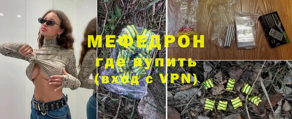 не бодяженный Арсеньев