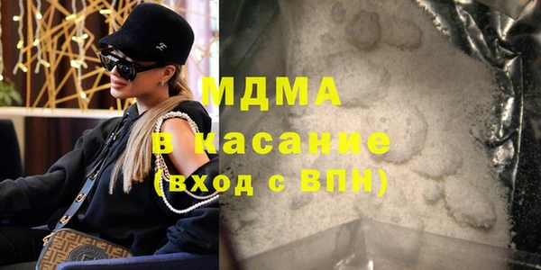кокаин колумбия Аркадак