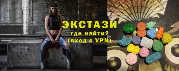 не бодяженный Арсеньев