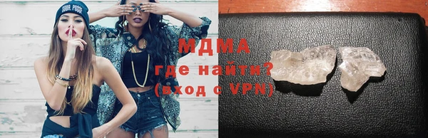 скорость mdpv Алексеевка