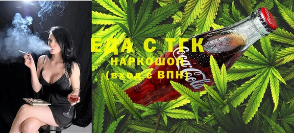 не бодяженный Арсеньев