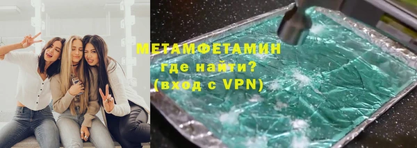 кокаин колумбия Аркадак