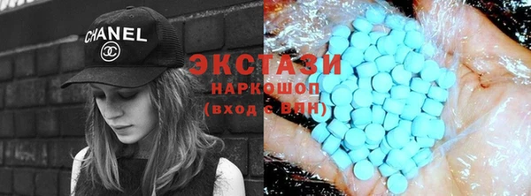 кокаин колумбия Аркадак