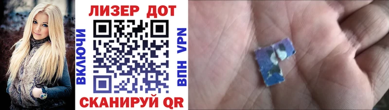 Марки NBOMe 1500мкг  хочу   Октябрьск 